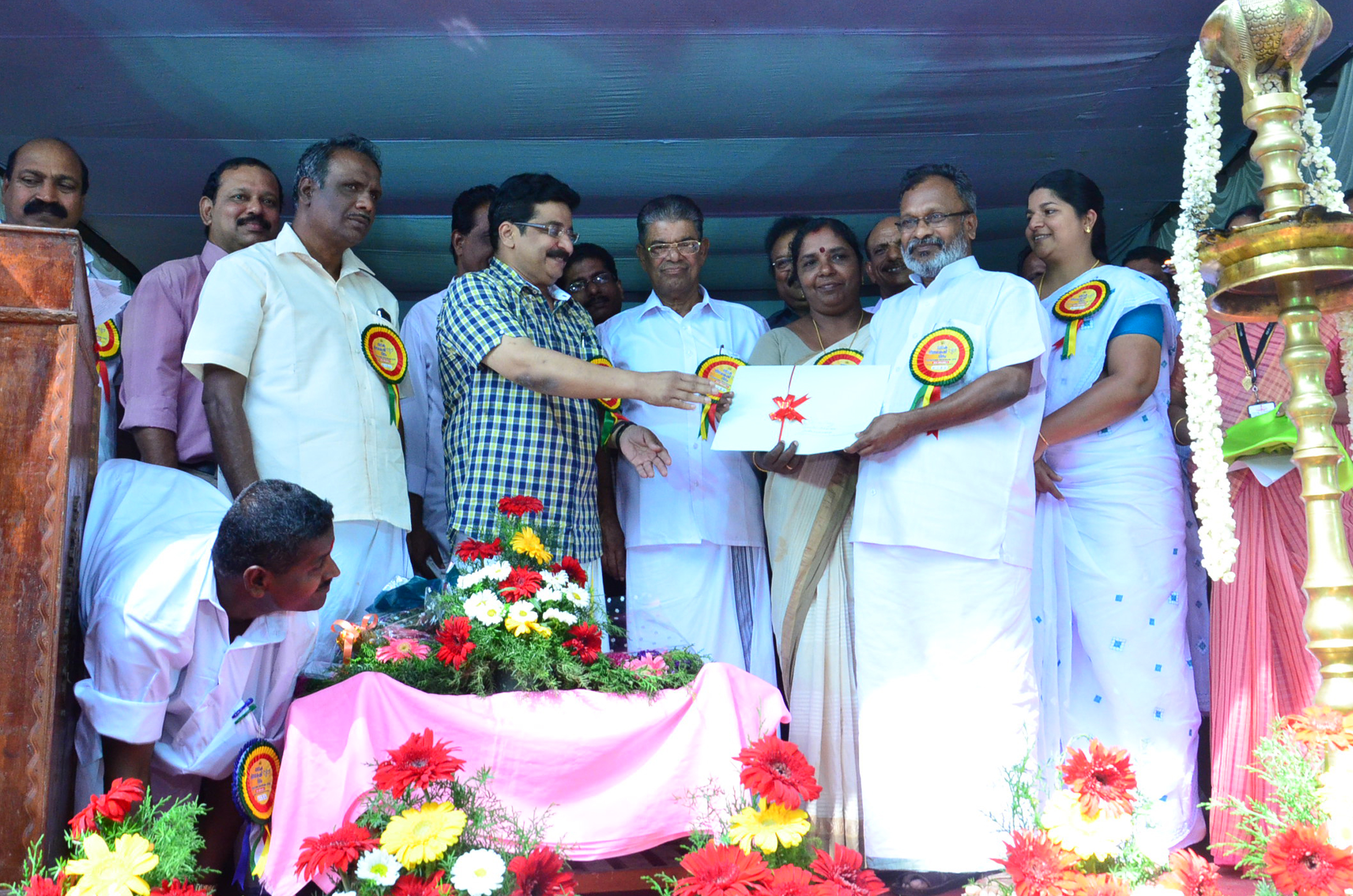 Vayosevana Award