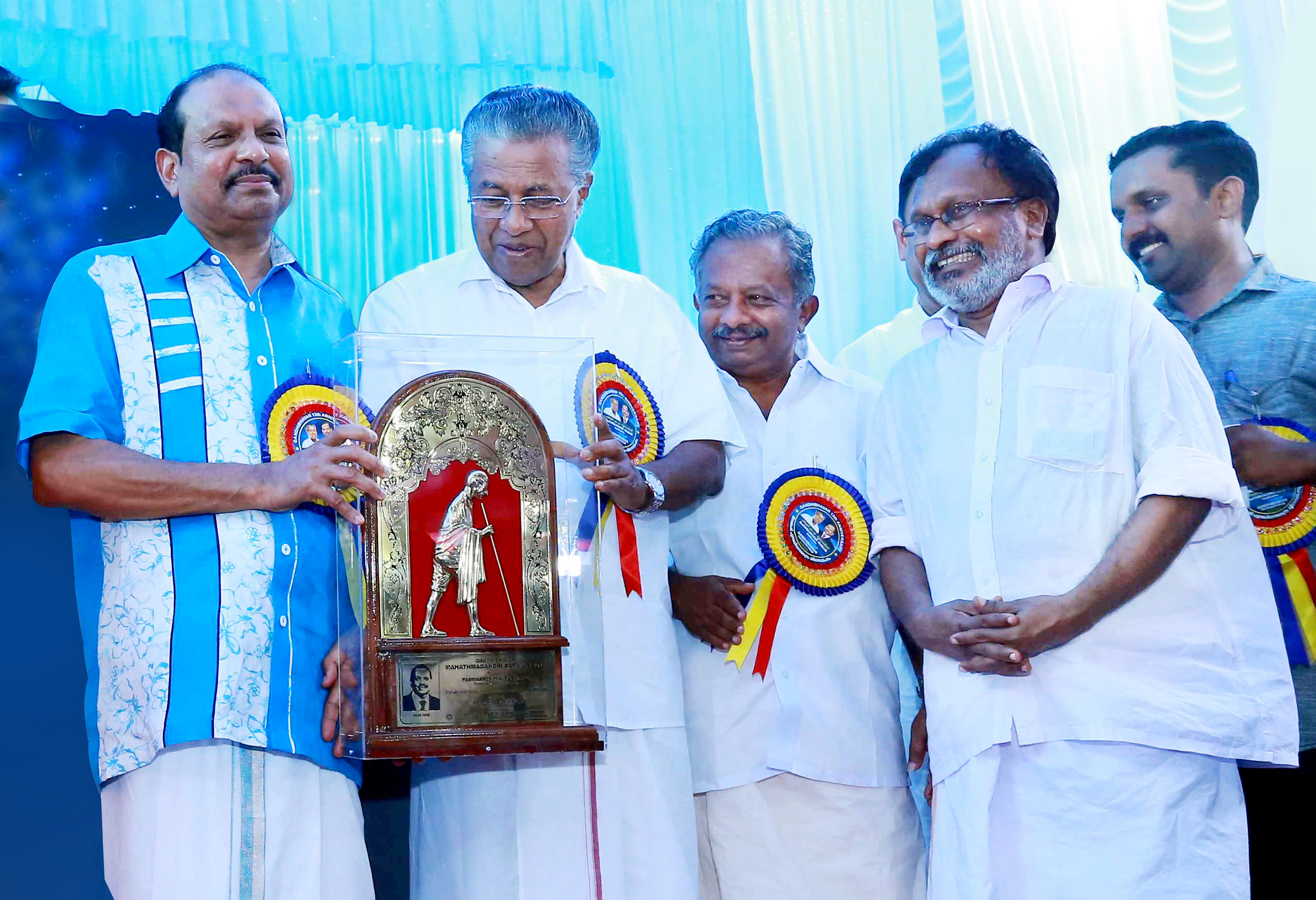 Recognition from Lulu Group Chairman Shri M. A. Yusuff Ali
